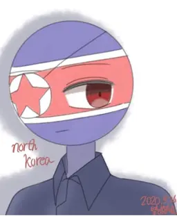 Profile image of 북한