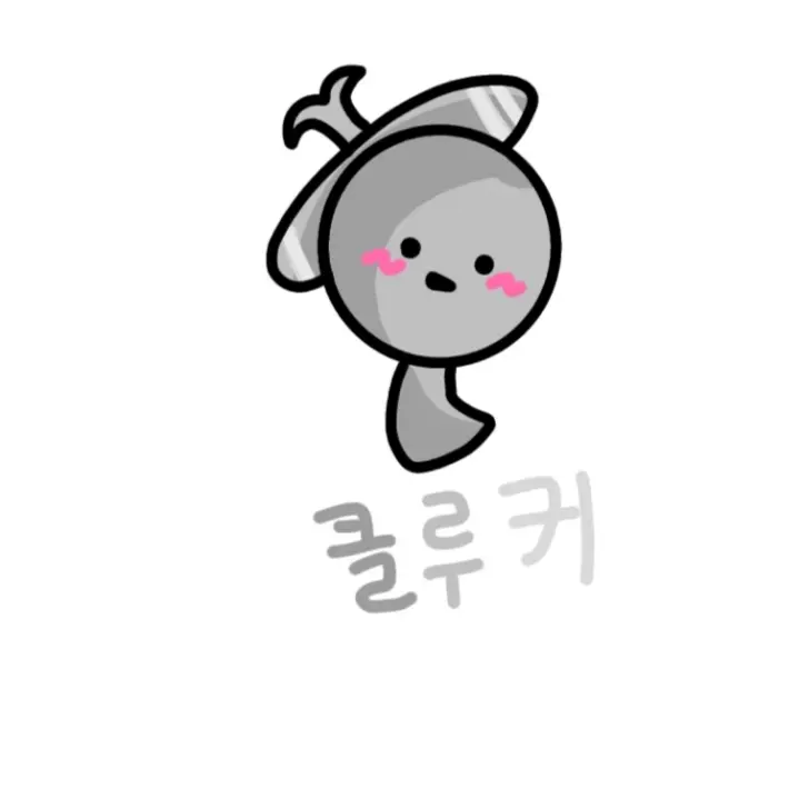 BrightLady4193의 그냥 개천제