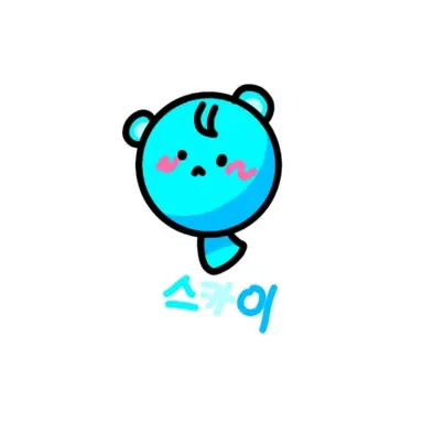 Profile image of 스카이