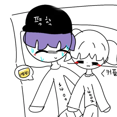 Profile image of 평학