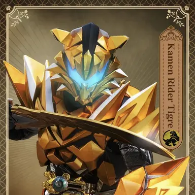 Profile image of Tigre