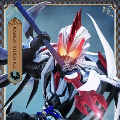 Profile image of Kei