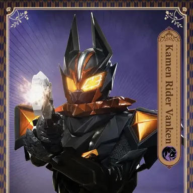 Profile image of Van Ken