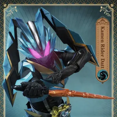 Profile image of Dat