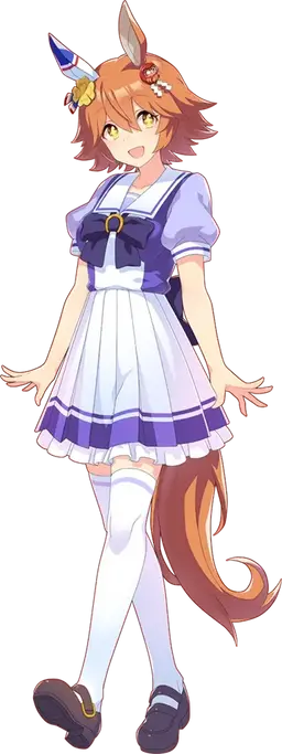 Profile image of Matikanefukukitaru