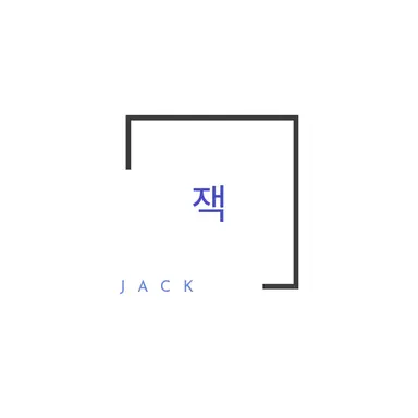 Profile image of 잭