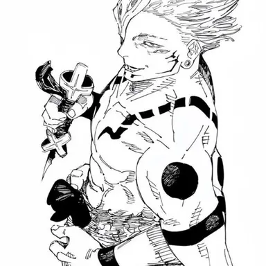 Profile image of Sukuna