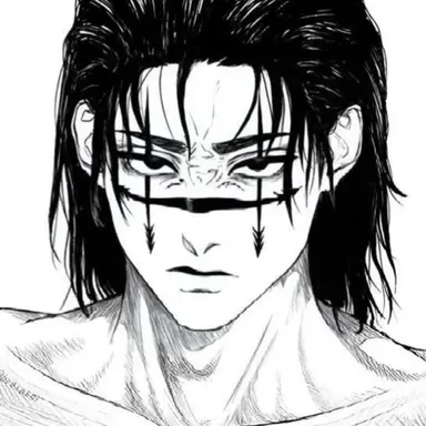 Profile image of Choso