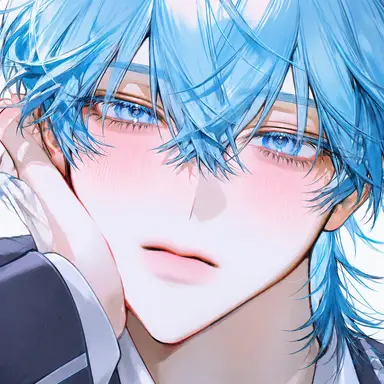 Profile image of Ao