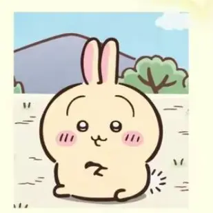 Profile image of 우사기