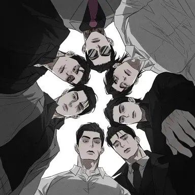 Profile image of 7 teachers