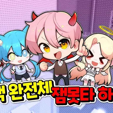 Profile image of 대저택