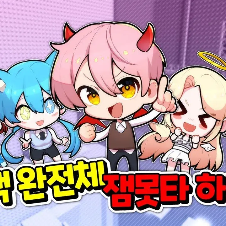 GlassDecal4988의 대저택 마법학교
