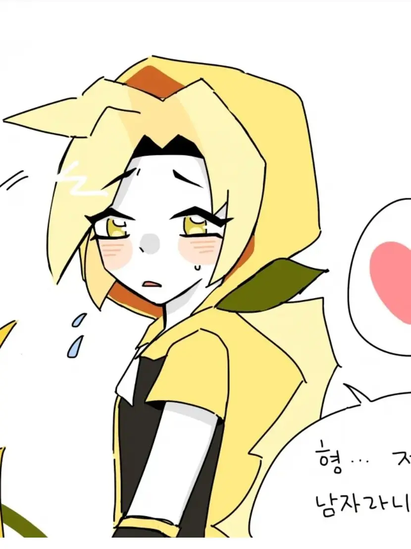 LuckyFlare9808의 レモンゼスト味クッキー