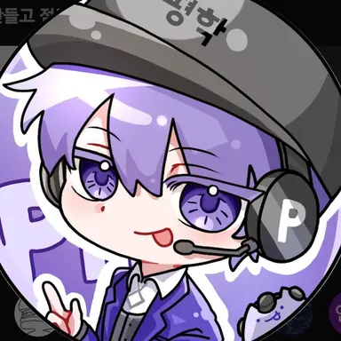 Profile image of 평학