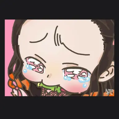 Profile image of 카마도 네즈코