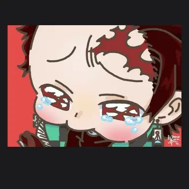 Profile image of 카마도 탄지로