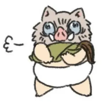 Profile image of 하시비라 이노스케