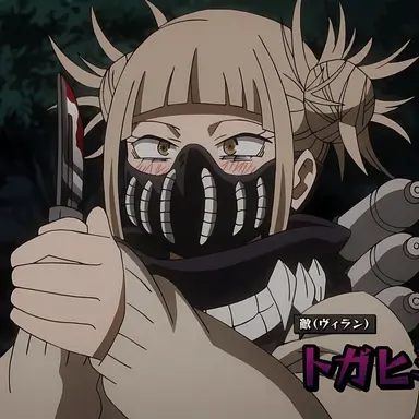 Profile image of Toga