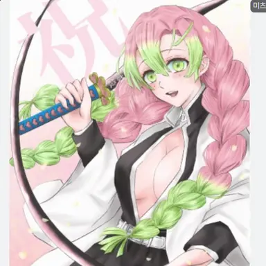 Profile image of 미츠리