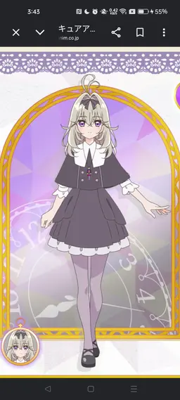 Profile image of Ruruka
