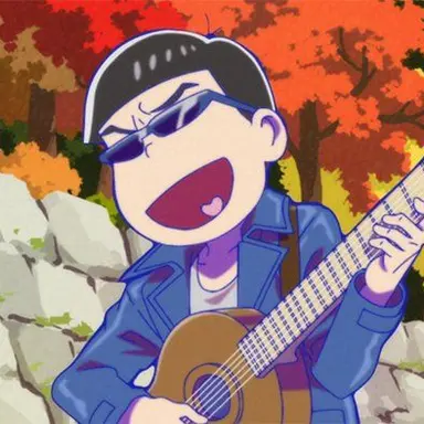 Profile image of カラ松