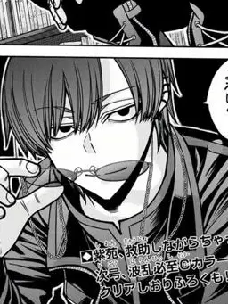 seraph.의 バニーガール