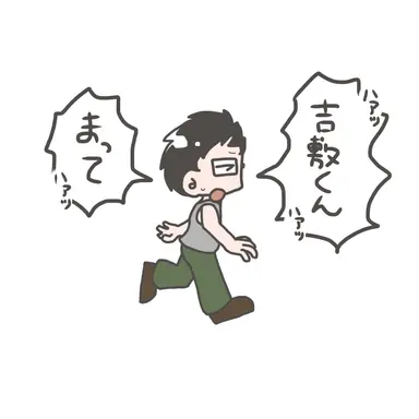 Profile image of 田丸