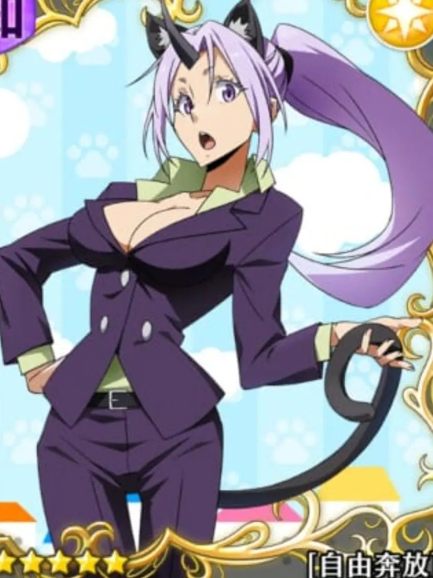 BronzeMixer3618의 シオン