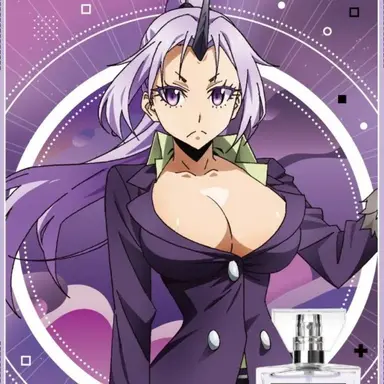 Profile image of シオン