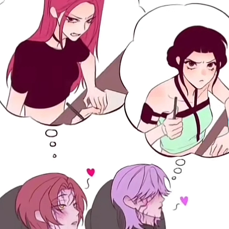 루미