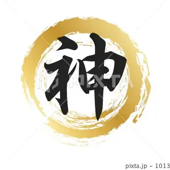 Profile image of リオラ