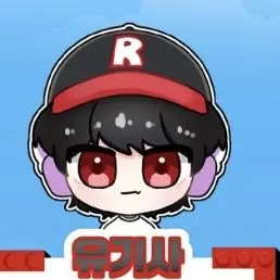 Profile image of 유기사