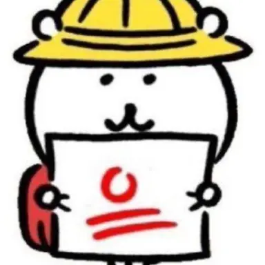 Profile image of 소멸