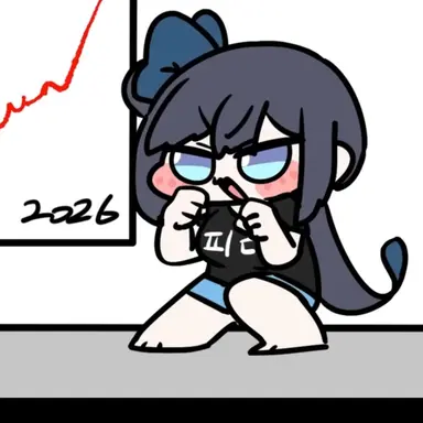 Profile image of PD