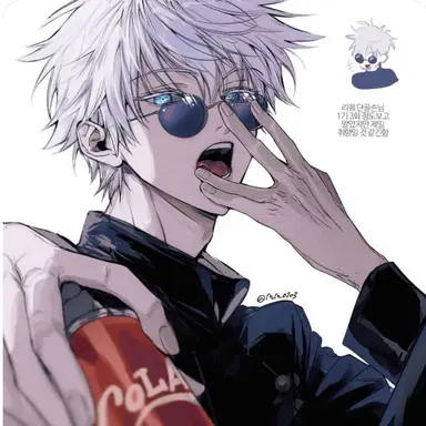 Profile image of 고죠 사토루