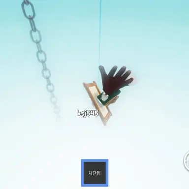 Profile image of 해설