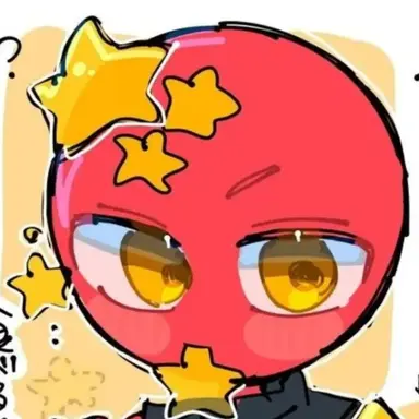 Profile image of 중국