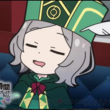 Profile image of オットー