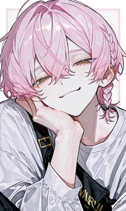 Profile image of Yuito