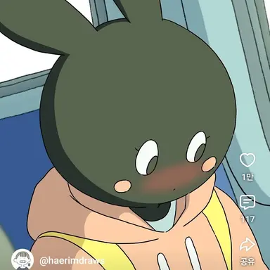 Profile image of 홍차