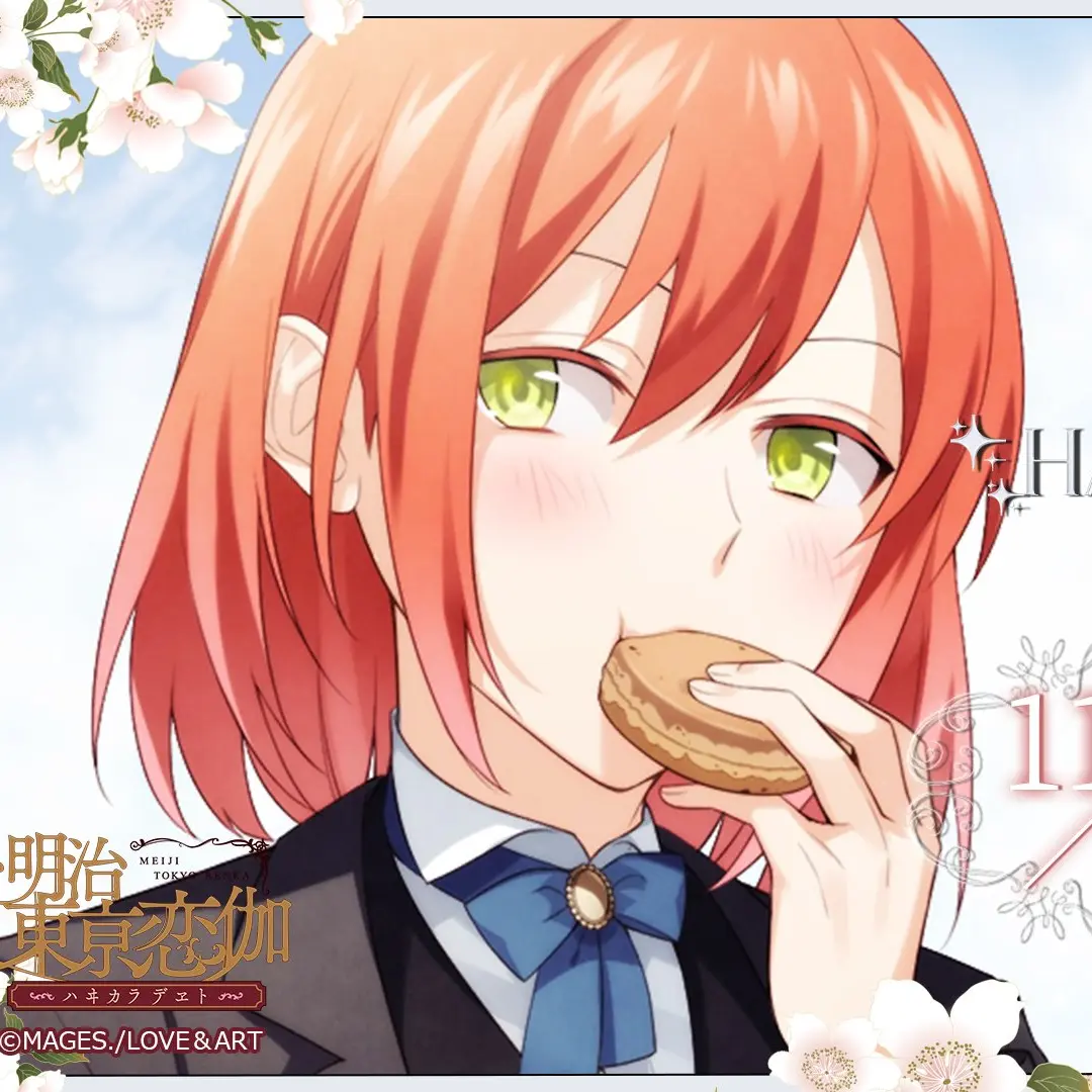DemureTrail7662의 めーこい