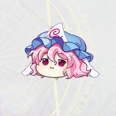 Profile image of ゆっくりゆゆこ