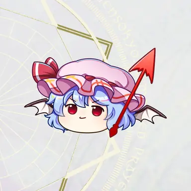 Profile image of ゆっくりれみりあ