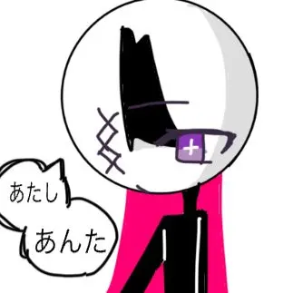 Profile image of 前代理