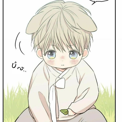 이헌