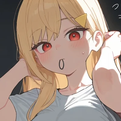 징버거