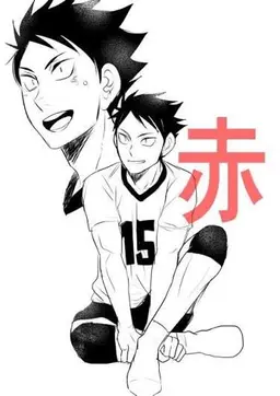 Profile image of 赤木　路成