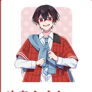 Profile image of ゆあん