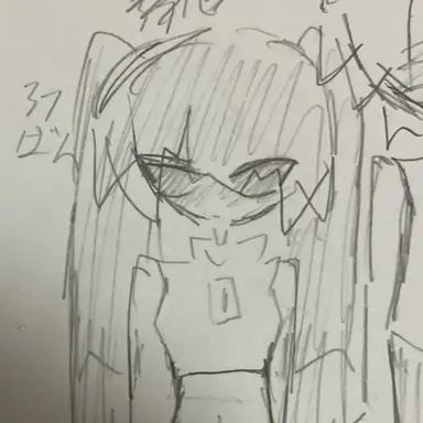 Profile image of 37番